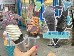 -CORNER CONE GELATO酷矿手作霜淇淋(南头古城店)