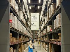 -宜家家居(四元桥商场店)