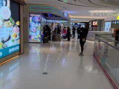 -茂业天地(华强北店)