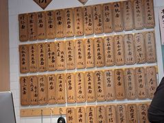 -老地方面馆(思南路店)