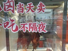 -小厨娘淮扬菜(天印大道店)