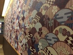 -重庆南山海昌汤都