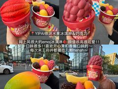 -龙人居·水煮鱼(五道口店)