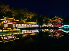 -房湖公园
