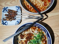 -老九圆山西面馆(CBD店)