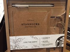 -星巴克(深圳宝安泰华店)