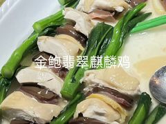 -滨少旺厨(惠福西路店)