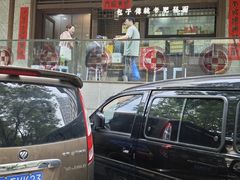 -京天红酒家(虎坊路店)