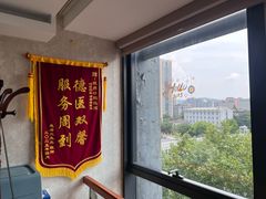 -杭州口腔医院(城西院区)