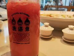 -渔语鱼酸菜鱼新川菜(来福士店)
