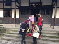 -邓小平故里