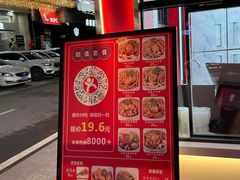 -想时吻泡蛋苕粉(徐东店)