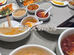 -海底捞火锅(丹竹头星悦天地店)