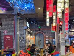 -纪录片《人生一串》体验店(静安店)