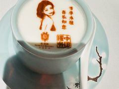 -北京宴(华贸购物中心店)