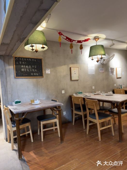 李记潮汕砂锅粥(营福路店)图片