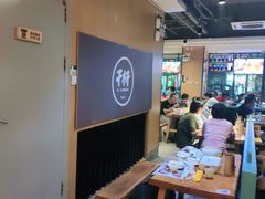 -木屋烧烤(万德庄店)
