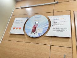 -重庆联合丽格美容医院