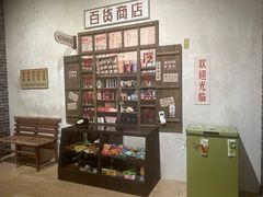 -杭州工艺美术博物馆