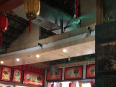 -禄源公·老莞诚饭店
