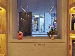 -思南书局(复兴中路店)