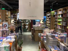-江汉书店书·咖啡(美佳华店)