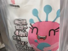 -傅强排骨(成都总店)