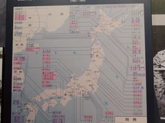 -中国人民抗日战争纪念馆