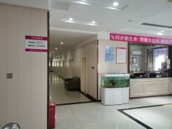 -邢台妇产医院
