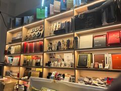 -亮雅轩图文快印连锁24小时(百子湾苹果社区店)