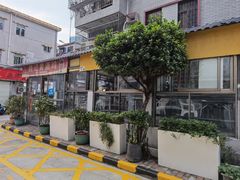 -赖记黄酒鸡(官吓店)