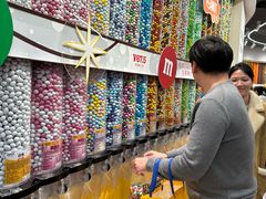 -m豆巧克力世界(上海世茂广场店)