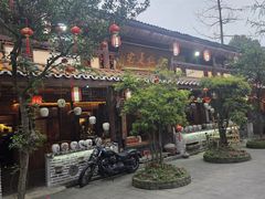 -青城甲(青城山店)