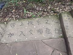 -昆明青龙峡风景区