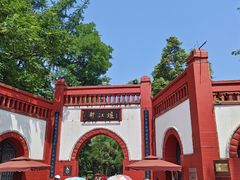 -都江堰景区