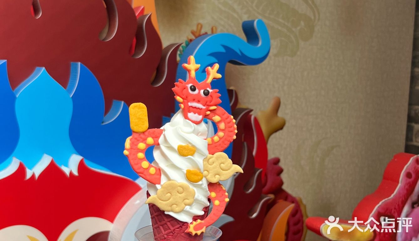 回头率百分百❗️南头古城被问了好多次的冰淇淋
