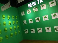 -深圳失恋博物馆再见前任(汇商名苑店)