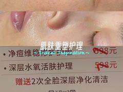 -中粮·祥云小镇
