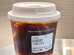 -北芒BEIMO COFFEE(五台山店)