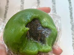 -许阿姨糕团店(南京总店)