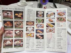 菜单-莞香楼·正宗东莞菜(东升店)