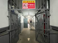 -青岛德国监狱旧址博物馆