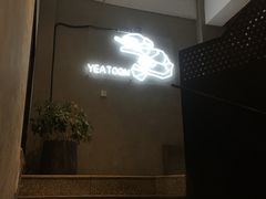 -一棠龙虾•王牌虾球(楚河汉街店)
