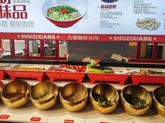 -蜀滋香鲜鱼美蛙火锅(339店)