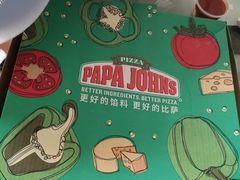 -棒约翰比萨·意面(金桥国际店)