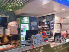 -大玩家(青岛CBD延吉路万达店)