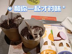 -麦当劳(杭州文三路店)