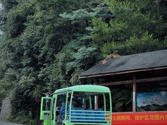 -姑婆山旅游区