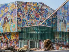 -四川美术学院美术馆