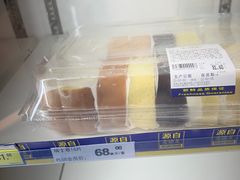 -麦德龙(郑东店)